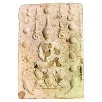 ราคา พระสมเด็จ (ลงกรุ)พระคู่ชีวิต หลวงปู่หมุน เนื้อผงเขี้ยว ง.ช้าง ฝังตะกรุดเงิน พระมีสภาพกรุตามรูป เสกโดยคณาจารย์กว่า80รูป เสก6ปี ตั้งแต่ปี2541-2546 (1732156308112837107)