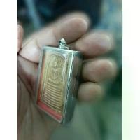 ราคา จัดส่งในกรุงเทพฯ หลวงปู่เทียน พระสมเด็จ 9 ชั้น หลวงปู่เทียน วัดโบสถ์ จ.ปทุมธานี จำนวน 1 องค์ (1731853771299783997)