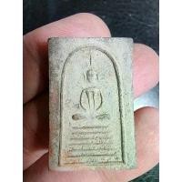 ราคา พระสวย ตรงรูป พระสมเด็จ หลังลายนิ้วมือ สวยคมชัดมาก ของมรดก ไม่รู้ที่ จัดส่งฟรี กทม (1731734261192819900)