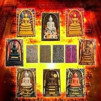 ราคา พระสมเด็จ(หลังคาถา) ชินบัญชร นำฤกษ์ วัดโพธิ์ศรีสะอาด (1731383656376338149)