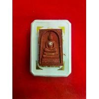 ราคา พระสมเด็จ ชินบัญชร หลวงปู่ศิลาอธิษฐานจิต ฝังตะกรุดทอง/เงิน/ฝังเพชร (1731577331854378021)