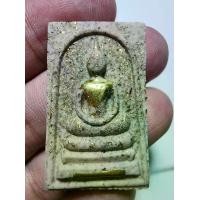 ราคา พระสวย ตรงรูป พระสมเด็จ ไม่ทราบที่ ฝังตะกรุดรอบ สวยมาก สภาพเดิมๆ (1730939913420703845)