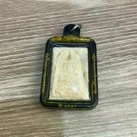 ราคา พระสมเด็จ พิมพ์ใหญ่เกศทะลุซุ้ม แช่น้ำมนต์ วัดใหม่บางขุนพรหม ปี 2547 (1731387533240403458)