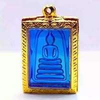 ราคา 【​5000+ คนซื้อแบรนด์นี้แล้ว】 K247 พระสมเด็จ พิมพ์ใหญ่ วัดระฆัง เนื้อแก้ว สีน้ำเงิน ขนาด 3.5X4.5 ซม. สมเด็จพุฒจารโต เลี่ยม กรอบพระ ทองไมครอน (1731563715114730773)