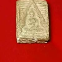 ราคา พระสมเด็จ พิมพ์คะแนนหลวงพ่อสดวัดปากน้ำ ภาษีเจริญ (1731243399570621547)