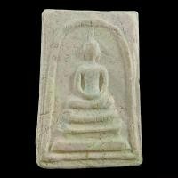 ราคา พระสมเด็จ รุ่น จักรพรรดิ เนื้อผงผสมมวลสาร (ชิ้นส่วนสมเด็จวัดระฆัง บางขุนพรหม เกษไชโย) พร้อมกล่องเดิม ผ่านพิธีพุทธาภิเษก วัดระฆังโฆสิตาราม 3 วาระ พิธีปลุกเสกมวลสาร พิธีพลีมวลสาร พ (1731313388904678723)