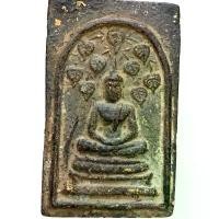 ราคา พระสมเด็จ ปรกโพธิ์ หลวงพ่อกวย เก่าโบราณ คําแนะนําผลิตภัณฑ์ใหม่ของเดือนนี้ (1731628772141467596)