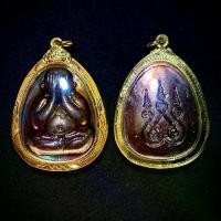 ราคา พระปิดตาหลวงปู่โต๊ะ เนื้อรมดำ เลี่ยมกรอบทอง จี้พระ พระปิดตา พระราชสังวราภิมณท์ กันน้ำ วัดประดู่ฉิมพลี หลวงปู่โต๊ะ (1730141212639201505)