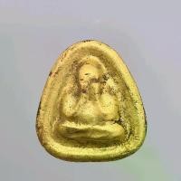 ราคา พระปิดตา สุริยะคราส รุ่น 3 หลวงปู่บัวเกตุ ปทุมสิโร ออกวัดแม่ปาง จังหวัดแม่ฮ่องสอน พร้อมซองแดง เดิมจากวัด ทองแดง วัตถุมงคล (1729994522678888859)