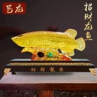 ราคา งานฝีมือเรซิน, การออกแบบที่สร้างสรรค์, ตกแต่งห้องนั่งเล่นในบ้าน, เครื่องประดับแก้วปลามังกรสีทอง, เหมาะสำหรับสำนักงาน, การเปิดโรงงาน, ขายส่ง พระปิดตา 8 เหลี่ยม (1732268547835070707)