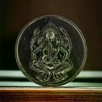 ราคา เหรียญองค์พระพิฆเนศ หินเซอร์เพนทีน ด้านหลัง แกะสลัก พระปิดตา ล้อมรอบด้วยปี 12 นักษัตร ขนาด 53 มิล หนา 12 มิล (1729984551198558877)