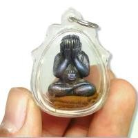 ราคา พระปิดตา เนื้อนวะโลหะ เลี่ยมกรอบพร้อมจีวร หลวงพ่อพัฒน์ วัดห้วยด้วน ผู้ใดมีไว้บูชาจะมีแต่โชคลาภอำนาจบารมีวาสนาดีร่ำรวย SB (1731945642588604400)