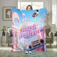 ราคา ไมโครโฟนการ์ตูนสร้างสรรค์พร้อมโน้ตและลำโพงผ้าห่มเพิ่มความสนุกสนานให้กับดนตรีให้กับทุกวัยเหมาะสำหรับบ้าน นกกวักปลอม hydrangea พระปิดตา หลวงพ่อชม วัดบางปลา ต้น กุหลาบเลื้อย ปี๊บ (1731377643570103753)