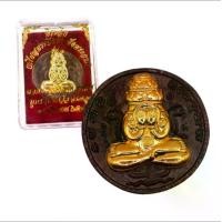 ราคา พระปิดตา พังพระกาฬ รุ่น 1 บูรณะวัดเขาอ้อ ปี 2530 พระกล่อง (1730284404210633442)