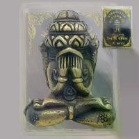ราคา 【ส่งฟรี】 พระปิดตา มงคลจักรวาล พุทธาคมเขาอ้อ วัดเขาอ้อ จ.พัทลุง ปี 2545 (1731550452740293909)