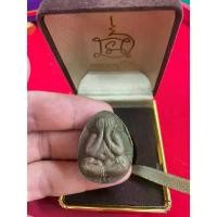 ราคา พระปิดตา จัมโบ้ หลวงปู่โต๊ะ วัดประดู่ฉิมพลี ฝั่งตะกรุด คําแนะนําผลิตภัณฑ์ใหม่ของเดือนนี้ (1731989929675359836)