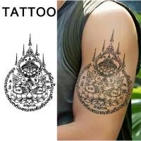 ราคา Tattoo แทททูกันน้ำรอยสักยันต์โบราณ พระปิดตา ขายดี (1731800070118147323)