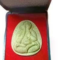 ราคา พระปิดตา หลวงพ่อพัฒน์ ปุญญกาโม วัดห้วยด้วน จ.นครสวรรค์ พศ.2566 รุ่นเรียกทรัพย์ ชนะจน เนื้อสีชมพู (1732306253074368619)