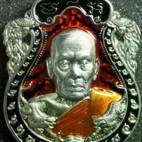 ราคา เหรียญพยัคฆ์ราชาทรัพย์ หลวงพ่อพัฒน์ ปุญญกาโม เสริมสิริมงคล ดีรอบด้าน วัดห้วยด้วน จังหวัดนครสวรรค์ เนื้ออัลปาก้าลงยาลายเสือ จีวรตอกโค๊ต หมายเลข 106 องค์พระสวยมาก ใหม่ วัตถุมงคลแท (1731432701029614710)