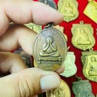 ราคา AG-0444 พระปิดตา หลวงพ่อแก้ว วัดละหารไร่ (1730997626969622821)