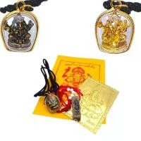 ราคา จี้พระพิฆเนศ พระพิฆเนศวร์ เทพเจ้าแห่งความสำเร็จ พระพิฆเนศปางรีนาโมจัน(Runamochana Ganapati) แผ่นทองยันต์พระพิฆเนศสามมิติ (1731663940579591762)