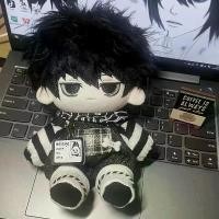 ราคา ตุ๊กตายัดไส้, Death Note L.Lawliet, ตุ๊กตาอนิเมชั่น, 20 ซม., เหมาะสำหรับเด็กและผู้ใหญ่, ของขวัญสุดวิจิตร, สไตล์หล่อ, ของสะสม, ของเล่นตุ๊กตา (1731901039358281164)