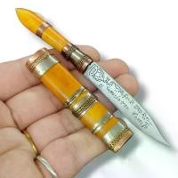 ราคา พระขรรค์ หลวงพ่อรวย วัดตะโก ของสะสม (1731951863986423444)