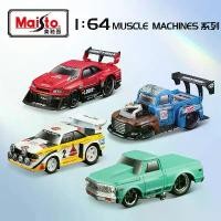 ราคา โมเดลรถโลหะ, สเกล 1:64, วัสดุโลหะผสม, โมเดลรถกล้ามเนื้อ, Ford, Nissan, Ferrari, ของสะสม (1731299186656052841)