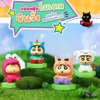ราคา [พร้อมส่ง]ชินจัง Crayon Shin Chan ลิขสิทธิ์แท้ รุ่นโมเดล อโรม่า ชินจังจอมแก่น ของสะสม Toy ของเล่น สินค้าแนะนำ (1731916073520760725)