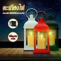 ราคา FREE SHIPโคมไฟตะเกียง ตะเกียงไฟ ตะเกียงแค้มป์ปิ้ง โคมไฟย้อนยุค โคมไฟวินเทจ ตะเกียงเดินป่า ตะเกียง LED โคมไฟเดินป่า โคมไฟตกแต่ง (1731794261047150183)