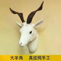 ราคา หัวแพะจำลอง, หัวแกะจำลอง, โมเดลคงที่, ตกแต่งผนังหัวสัตว์, ตกแต่งแขวนผนัง, เหมาะสำหรับตกแต่งร้านอาหารหม้อไฟและร้านหมู fake flower petals china ร้าน อัด รูปภาพ ใส่ กรอบ ก้าน ดอกไม้ ปลอม (173180111384009