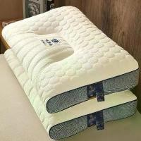 ราคา หมอนการ์ตูน หมอนคู่ สำหรับใช้ในบ้าน เหมาะสำหรับผู้ใหญ่เดี่ยว หอพักและนักเรียน แกนหมอนรองคอหน่วยความจำคู่ ช่วยให้นอนหลับในระดับดาว หมอน สกรีน รูปภาพ ผ้า ปู เตียง ฟุต มุ้ง ห้องนอน (1731427133124281470)