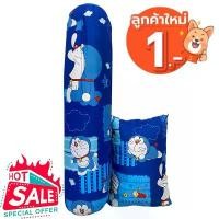 ราคา 11.11 B2JL6H ลดเพิ่ม30.- หมอนหนุนกลาง หมอนข้างลายลิขสิทธิ์ เนื้อแน่นไม่ยุบง่าย สินค้าดี ปานกลาง ป้องกันไรฝุ่น หมอนและหมอนอิง hilton สกรีน รูปภาพ (1731662355206866947)