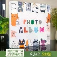 ราคา อัลบั้มรูป 500 หน้าอัลบั้มรูป แบบสอด 500รูป ขนาด 4x6" (4R) 5 ช่อง ใส่รูป จุได้ 500 รูป อัลบั้มรูป โปสการ์ด 【sales】 (1732024492372558892)