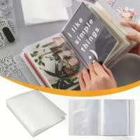 ราคา ที่ใส่ออแกไนเซอร์, กันน้ำ, ขนาด A6, สติ๊กเกอร์สะสม, 40 กระเป๋า, โปร่งใส, เหมาะสำหรับโฟโต้การ์ด, โปสการ์ด, การ์ด, สมุดบันทึก, แฟ้มความจุขนาดใหญ่, ที่เก็บหนังสือ, ที่เก็บ, สำหรับแสตมป์ดีดและสติกเกอร์ (1