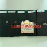 ราคา (พร้อมส่ง) NPPxBUS ไทย เน็กซ์ ขุนพล ฮาร์ท จั๋ง (สตก+โปสการ์ด)แท้ (1732337638984944445)