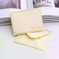 ราคา ซองจดหมายปิดทอง 10 ชิ้น/ล็อต คุณภาพสูง อุปกรณ์ธุรกิจขนาดเล็ก กระดาษเชิญ โปสการ์ด จดหมายข้อความ ซองจดหมายแต่งงาน (1729869369335646553)