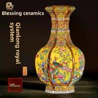 ราคา เซรามิก Jingdezhen, แจกัน, เครื่องประดับ, การจัดดอกไม้, ของเก่า, สไตล์จีน, เหมาะสำหรับห้องนั่งเล่น, ตู้ทีวี, การศึกษา, ชั้นวางของโบราณ, เครื่องประดับตกแต่ง (1731814042796656593)