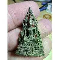 ราคา พระสวย ตรงรูป พระพุทธชินราช โบราณ สภาพสวย ของเก่า นานมากๆ สภาพเดิมสุด (1732202971655997541)
