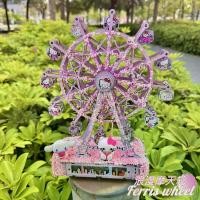 ราคา กล่องดนตรีแฮนด์แคร์ซีรีส์ Hello Kitty, โมเดลไม้ล้อขดลวดแมวคิตตี้, ของขวัญ DIY สำหรับเด็กผู้หญิง (1731846945007568854)