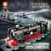 ราคา รถไฟปืนใหญ่รถไฟขบวนยิงจรวด, เข้ากันได้กับเลโก้, เยอรมันทางทหาร K5, ของเล่นบล็อคตัวต่อประกอบ, ของขวัญ, 4301 (1731657041793812484)