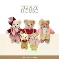 ราคา Teddy House ชุดเสื้อผ้าตุ๊กตาหมี ขนาด10" 12" เสื้อผ้าตุ๊กตาหมี Dear Darling Collection ของขวัญ ขายร้อน (1732001244951250259)