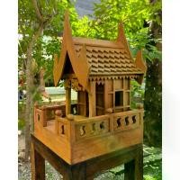 ราคา พร้อมส่งจากไทย (ส่งไวที่สุด) ศาลเจ้าที่ ศาลตายายไม้สัก สูง 45 x กว้าง 25 x ยาว 35 cm. ศาลไม้ ศาลพระภูมิ สีสักทอง (1731486576638133718)