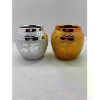 ราคา COD โอ่งเงินโอ่งทอง เล็ก กลาง ใหญ่ (ต่อคู่) ใช้ใส่น้ำตั้งศาลเจ้าที่ ศาลพระภูมิ ศาลตายาย ด้านหน้าลายอักษรจีนฮก ด้านหลังลายก้อนทอง 6 ชิ้น มีสินค้าพร้อมส่ง (1731566322594710845)