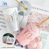 ราคา ร้อน MM แก้วคู่ เซรามิค พร้อมกล่องใส่ แก้ว ลาย MR. MRS. มอบเป็น ของขวัญ ของชำร่วย (1731923572190053990)