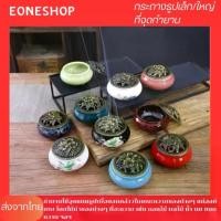 ราคา กระถางธูปเล็ก/ใหญ่ ที่จุดกำยาน เซรามิค ที่ใส่ธูป พระพิฆเนศ พระแม่อุมา พระศิวะ (1731849701189388153)