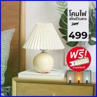 ราคา จัดส่งที่รวดเร็ว 2ZNSQW ลด 15% - โคมไฟเซรามิค โคมไฟตั้งโต๊ะ โคมไฟอ่านหนังสือ เซรามิค แถม หลอดไฟ ขั้ว E27 โคมไฟ ไฟแต่งห้อง (1729703417613224600)