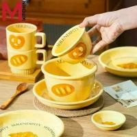 ราคา ชามM KITCHEN จาน ชาม ถ้วย เซรามิค เข้าไมโครเวฟได้ Bread ชามเซรามิค (1731201099929126674)