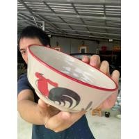 ราคา ชามเล้ง เซรามิค ขอบแดง ตราไก่ ขนาด 6.5 นิ้ว ออกใบกำกับภาษีได้ (1730733753508662113)