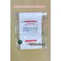 ราคา ซีลก้านวาล์วแท้ศูนย์. c50-70, c700-900 คําแนะนําผลิตภัณฑ์ใหม่ของเดือนนี้ แร็คท้าย มิเนียม ยางรอง ชุด สี คัน เกียร์เวฟ 125 led ท่อสูตร เทน่า เสื้อ เซรามิค เวฟ เเคม เฮง (1731618274071054179)